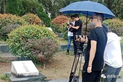 ����h˾���ִ����ƏV���ɷ�ؚ��ҍ�ģʽ