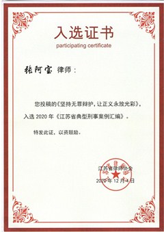 ������������������Ɏ�����(xi��)�ġ���(ji��n)�֟o(w��)���q�o(h��)��׌���x���Ź�â���������x���Kʡ�������°����R��