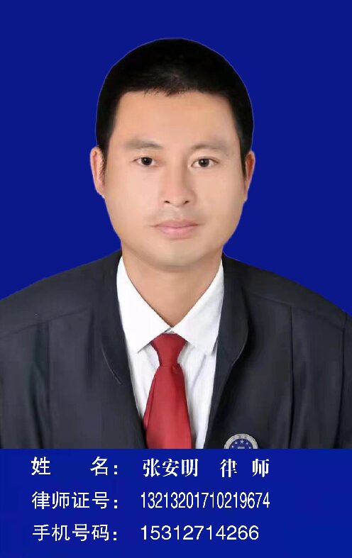 ������ �Ɏ�